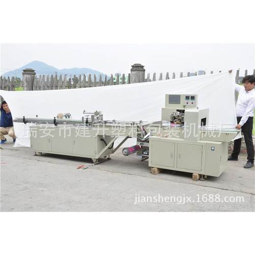 一次性餐具杯子包装机吸管包装机一次性杯子包装