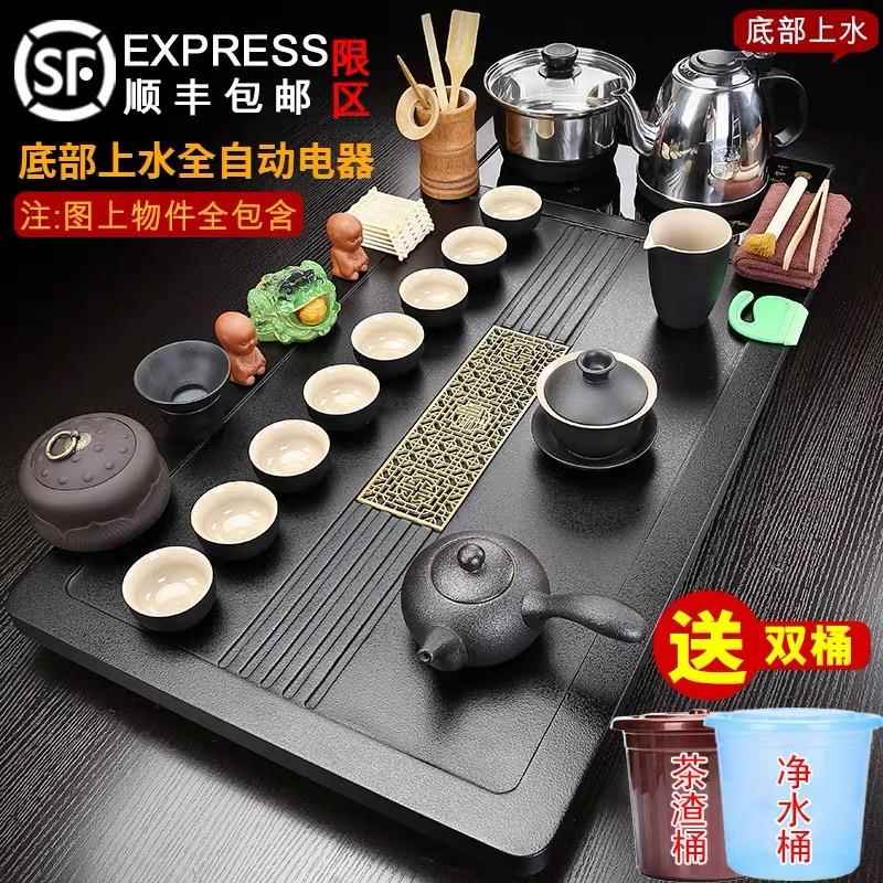 烧水壶底部上水茶盘家用客厅一体茶具套组简约茶台全自动功夫泡茶