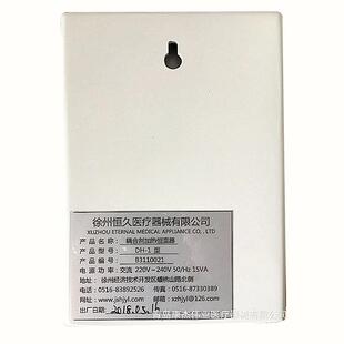 徐州恒久耦合剂加热-恒温器单筒DH型号ZKY单筒型1号