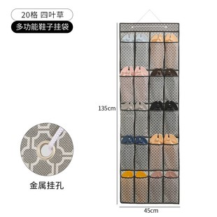 衣柜外侧边置物架衣橱侧面收纳放置挂架门后衣服收纳挂袋整理架