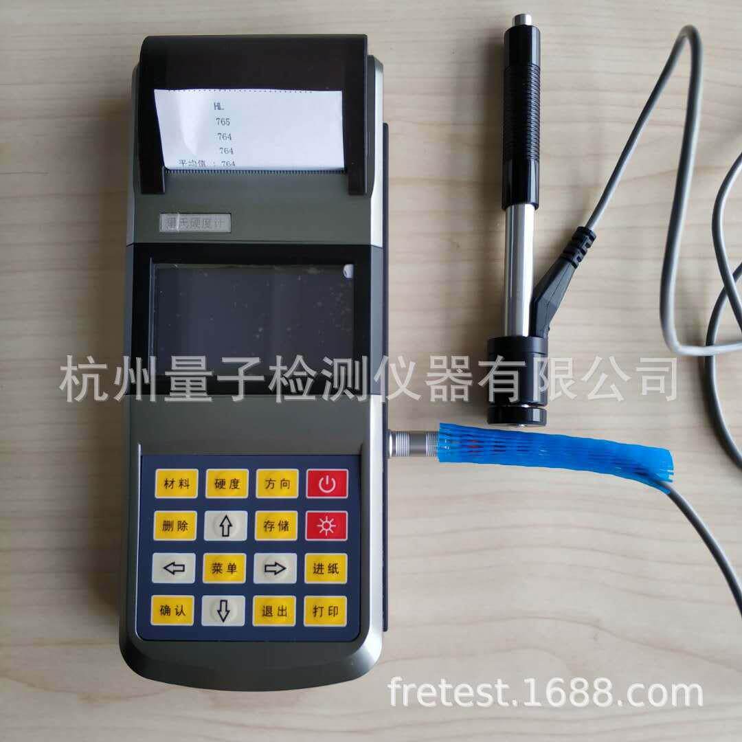TH160高精度里氏硬度计便携式金属硬度仪可打印