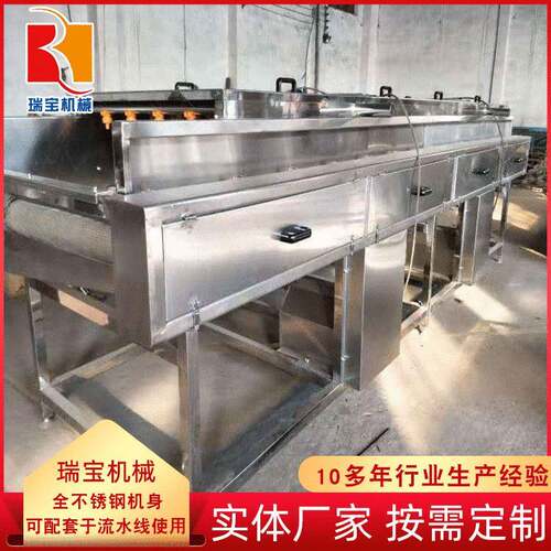 机平GOO行毛刷连续式黄姜淋清洗 用牡蛎海商蛎子高压喷淋去杂喷设
