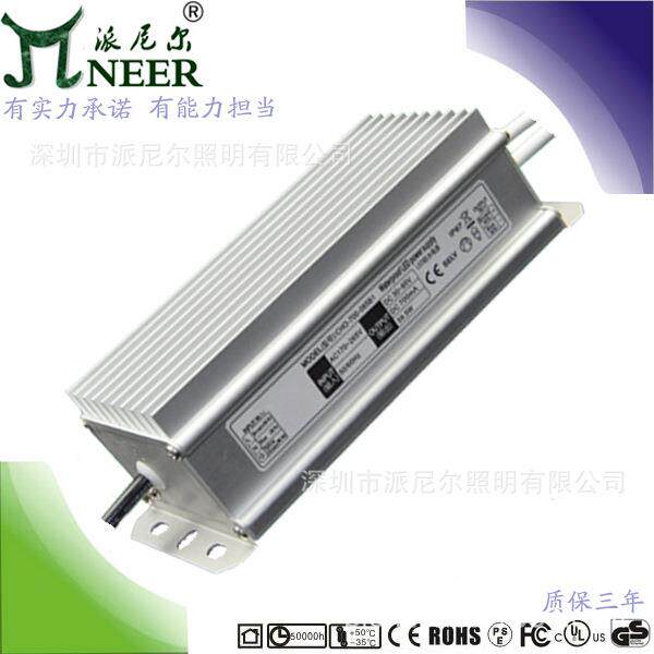 灯条模组灯串灯使用 CE、SAA认证 质保2年 80W 24V恒压防水电源