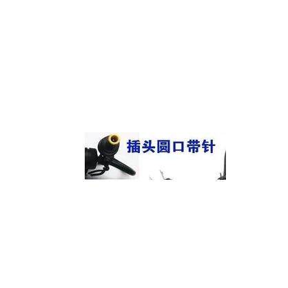 适用SUMA液晶显示器WLCD-24FH25电源线适配器适用7694