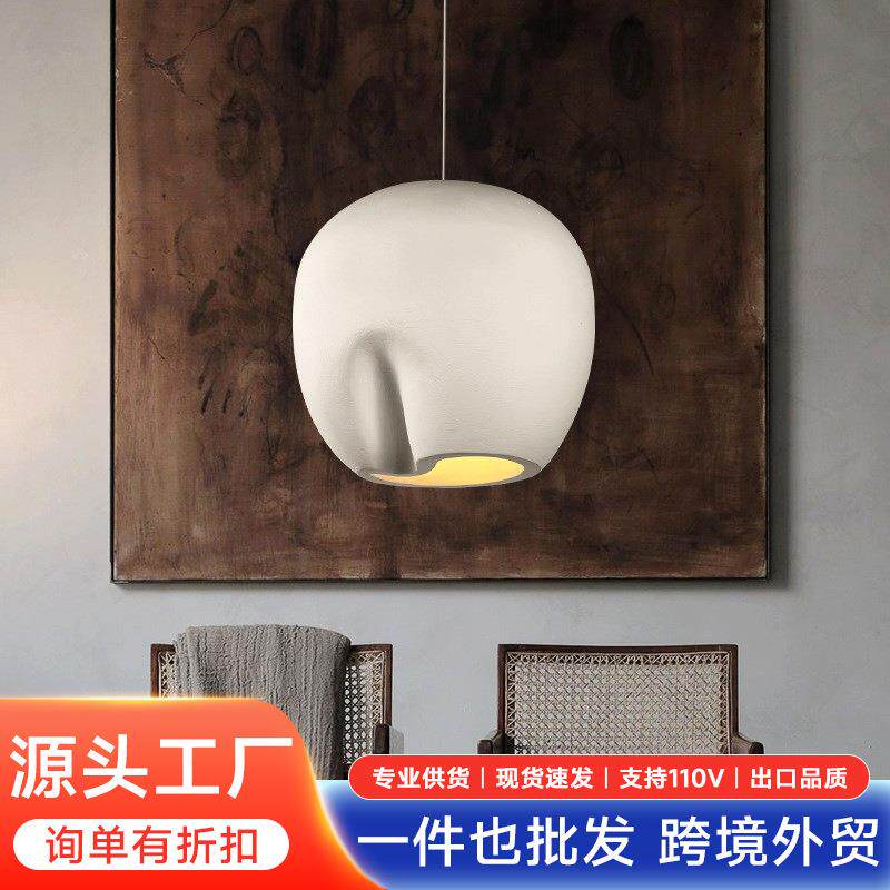复古工业风吊灯餐厅设计师款装饰灯具饭店咖啡厅奶茶店铺前台民宿
