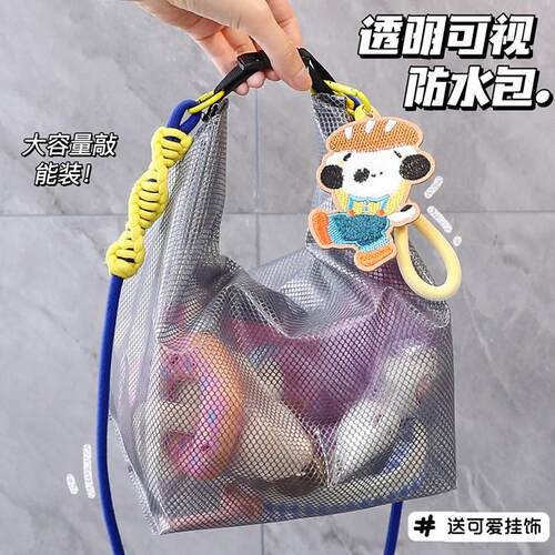 防水包游泳大容量防水袋健身户外沙滩手提可携式干湿分离泳衣收纳