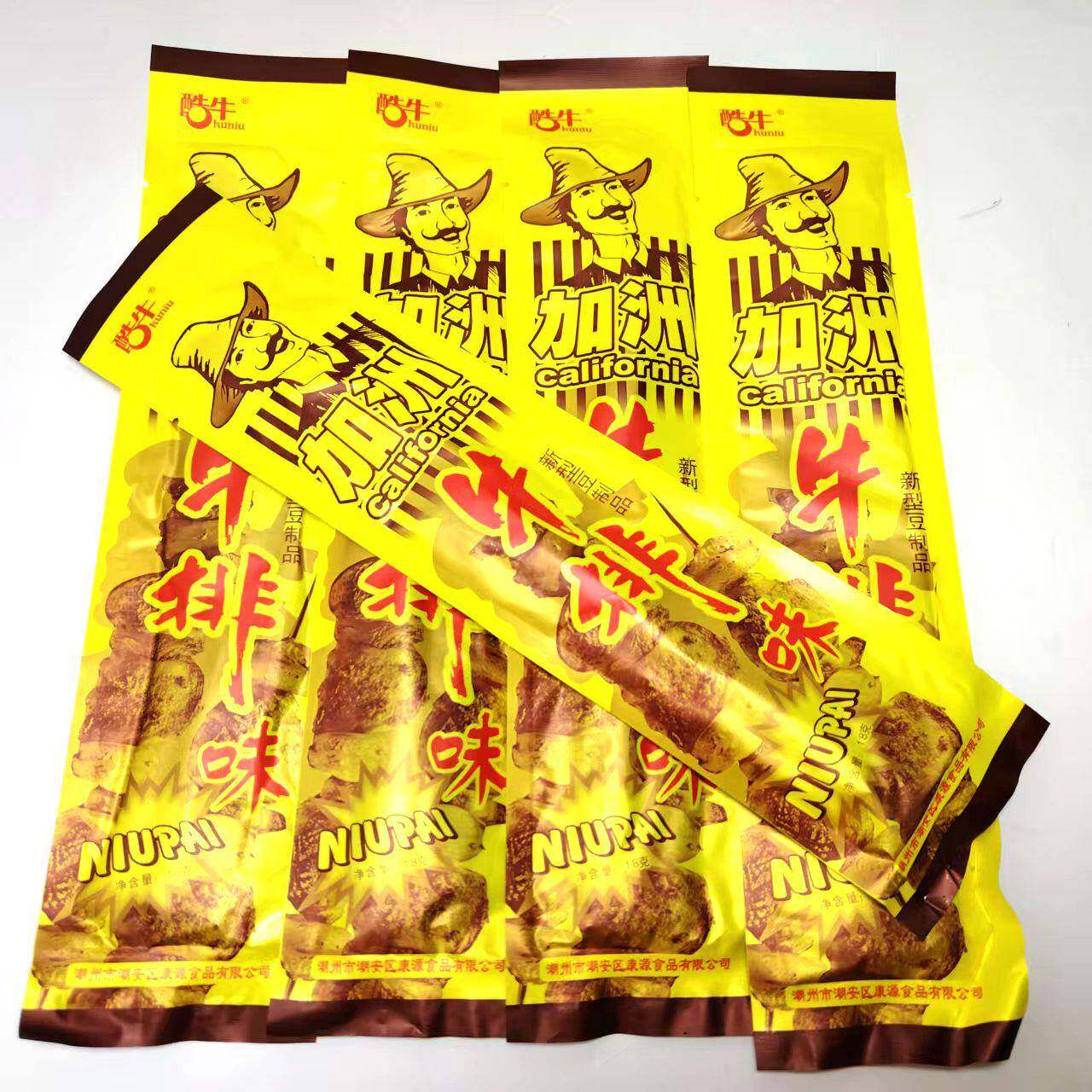 新货康源加洲牛排味辣条撕素豆制品回忆辣条90怀旧休闲辣片零食小
