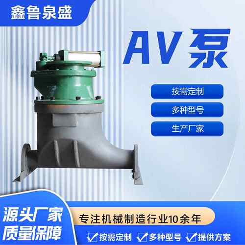 灰槽泵气力输送发送器灰槽泵 全自动发送罐多种型号气力输灰AV泵