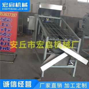 专业直供腰果果设级机分选机 腰果仁分分级 腰HPF-300仁果加工整