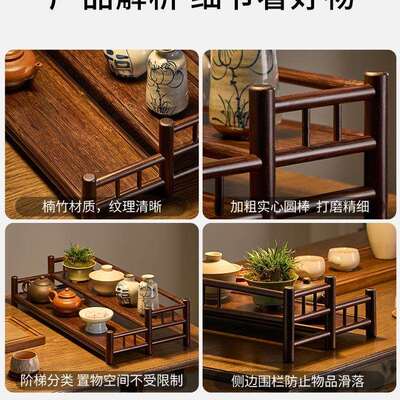 茶杯架子中式架复小型F9777J85博古茶具壶茶桌桌面摆件古置物架展