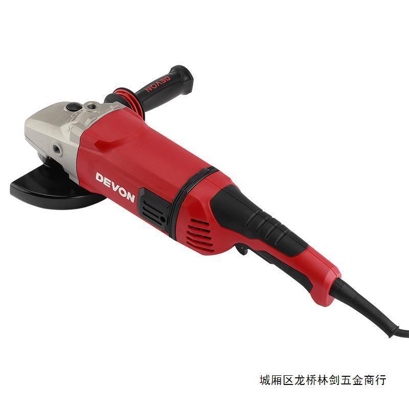 大有角磨大功率角磨机石材金属混凝土抛光切割打磨2830/2831