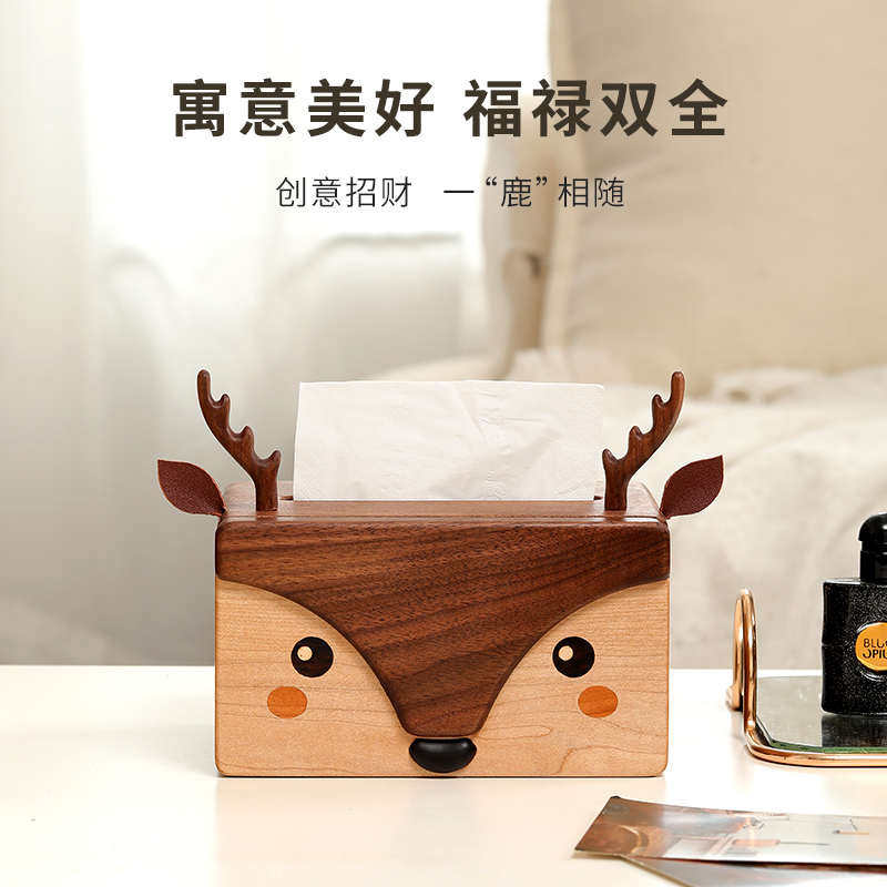 盒实木鹿简约福木盒卡通纸盒餐巾纸黑胡桃纸盒质抽创意纸巾客厅抽