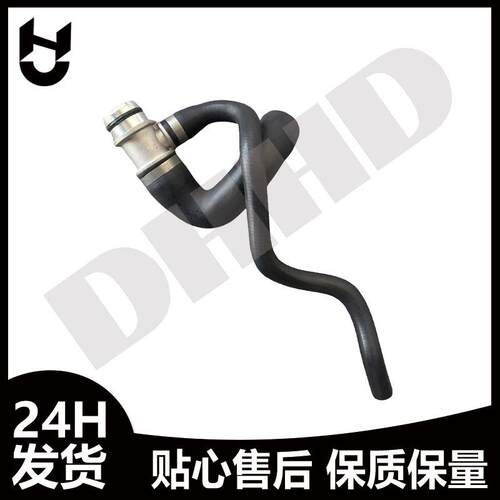 11537639998改进铝头适用于宝马冷却液管 进油管路 N20发动机水管