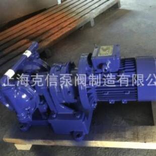 DBY 15电动隔膜泵污水隔膜泵铸铁电动隔膜泵