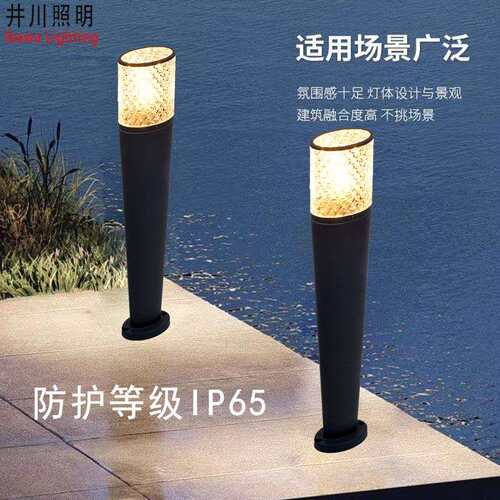 LED公园花园别墅庭院玻璃草地灯欧式户外草坪灯景观园林庭院灯