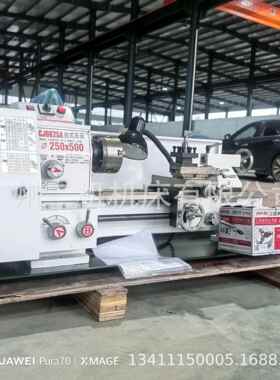 CQ6125微型车床金属工业台式大功率多功能家用高精度金属加工机床