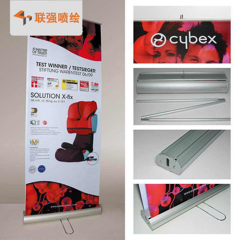 大量供应易拉宝 高品质塑钢易拉宝 含广告画面 坚固耐用 价格优惠