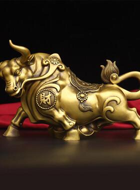 纯铜招财牛摆件家居玄关福字牛复古怀旧动物摆件大重量铜牛装饰品