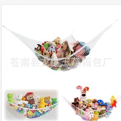 玩具收纳吊床 儿童玩具收纳吊床（Toy Hammock ）