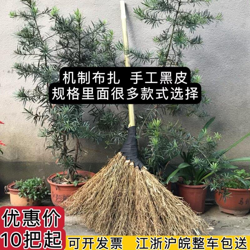 竹扫把硬毛无叶竹丝农村老式大扫帚户外专用马路工地工厂庭院环卫