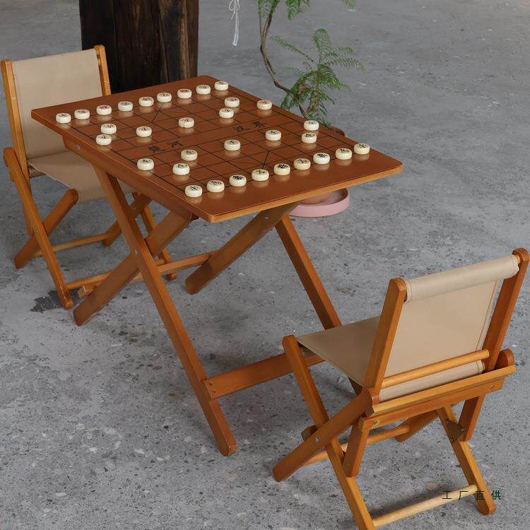 实木折叠棋桌象棋桌子折叠桌棋盘桌实木结构设计户外携带方便