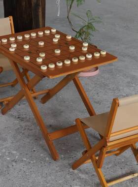 实木折叠棋桌象棋桌子折叠桌棋盘桌实木结构设计户外携带方便