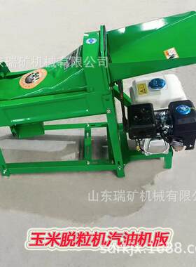 玉米剥粒机小型家用玉全自动苞米脱粒机打棒剥神器粒米GEV脱粒子