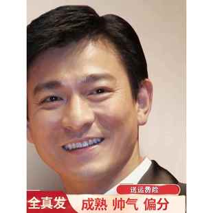 中年男士假发真发短发部分新发套装男士假发全款中老年真发