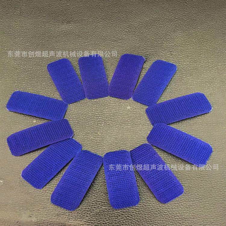 全自动切带机箱包切带机斜角圆角孤形切带设备效率高易操作切割机