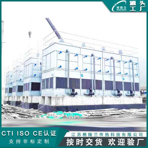 闭式凉水塔生产厂家 75吨冷却塔系统成套 35立方冷却塔生产企业
