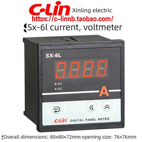 新凌牌Sx-6L Ac5A Ac500V数显电流表/电压表/显示量程可调Ac220V