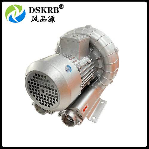 现货除尘风机2BH1400-7AH16 0.85kw380V高压鼓风机单叶轮漩涡气泵
