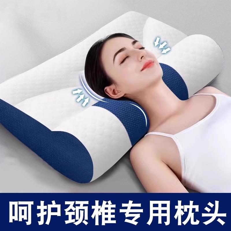 新款直销出口护颈椎枕头针织可水洗成人睡眠反牵引枕芯真空压缩羽