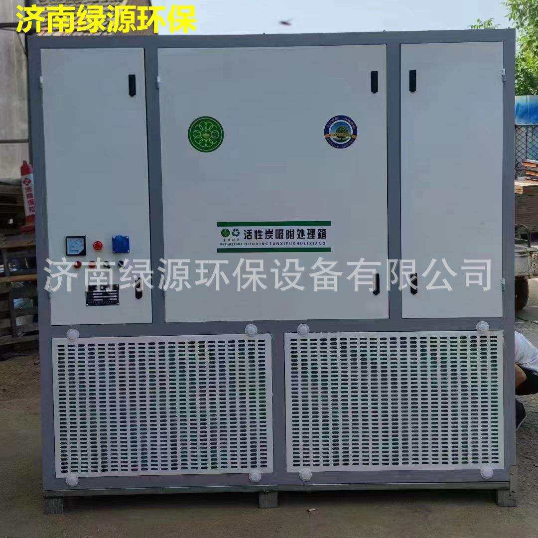 汽车打磨房环保设备打磨除尘柜钣金喷漆打磨除尘箱打磨吸尘柜