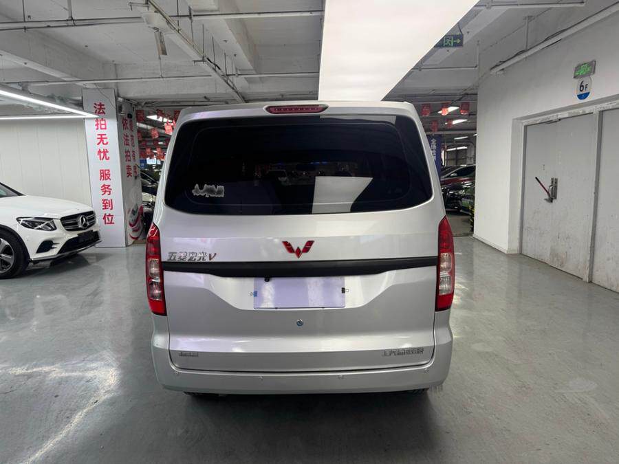 4月14日杭州市五菱宏光V1.5手动劲取版国六22年上牌非营运网络拍卖公告