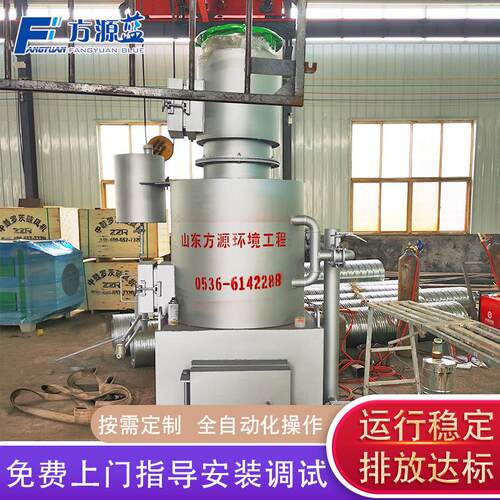 农村垃圾焚烧炉 工业垃圾焚烧处理设备 养殖垃圾焚烧炉处理装置