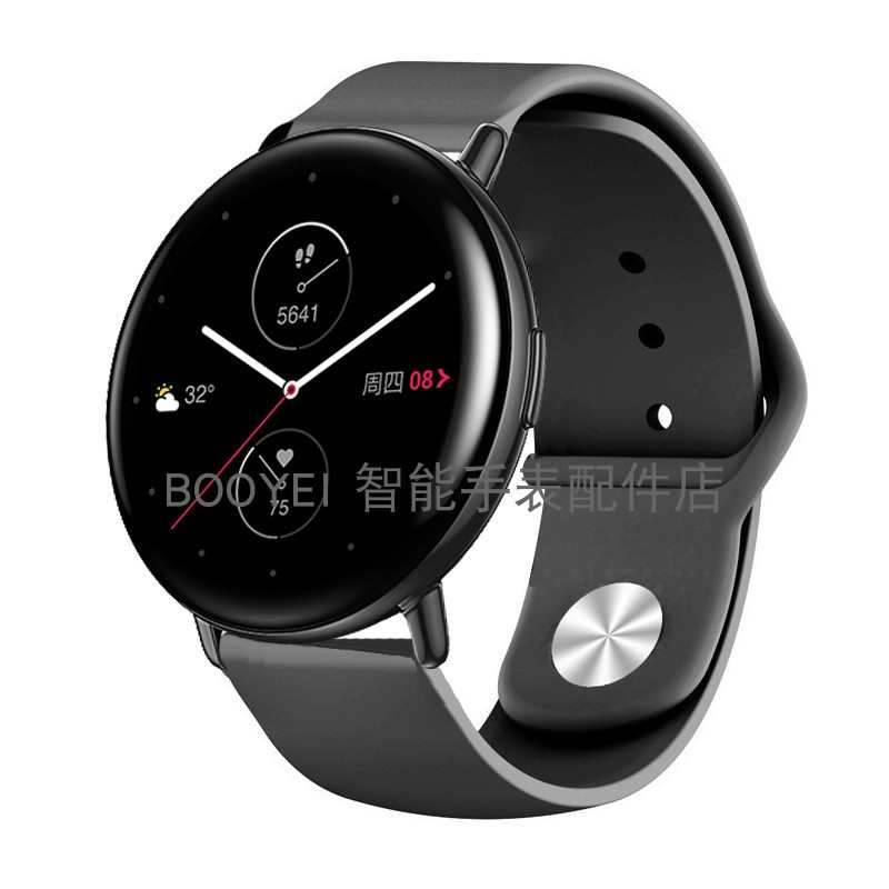 适用Zepp手表带华米Amazfit zepp E/Z真牛皮不锈钢金属硅胶腕表带
