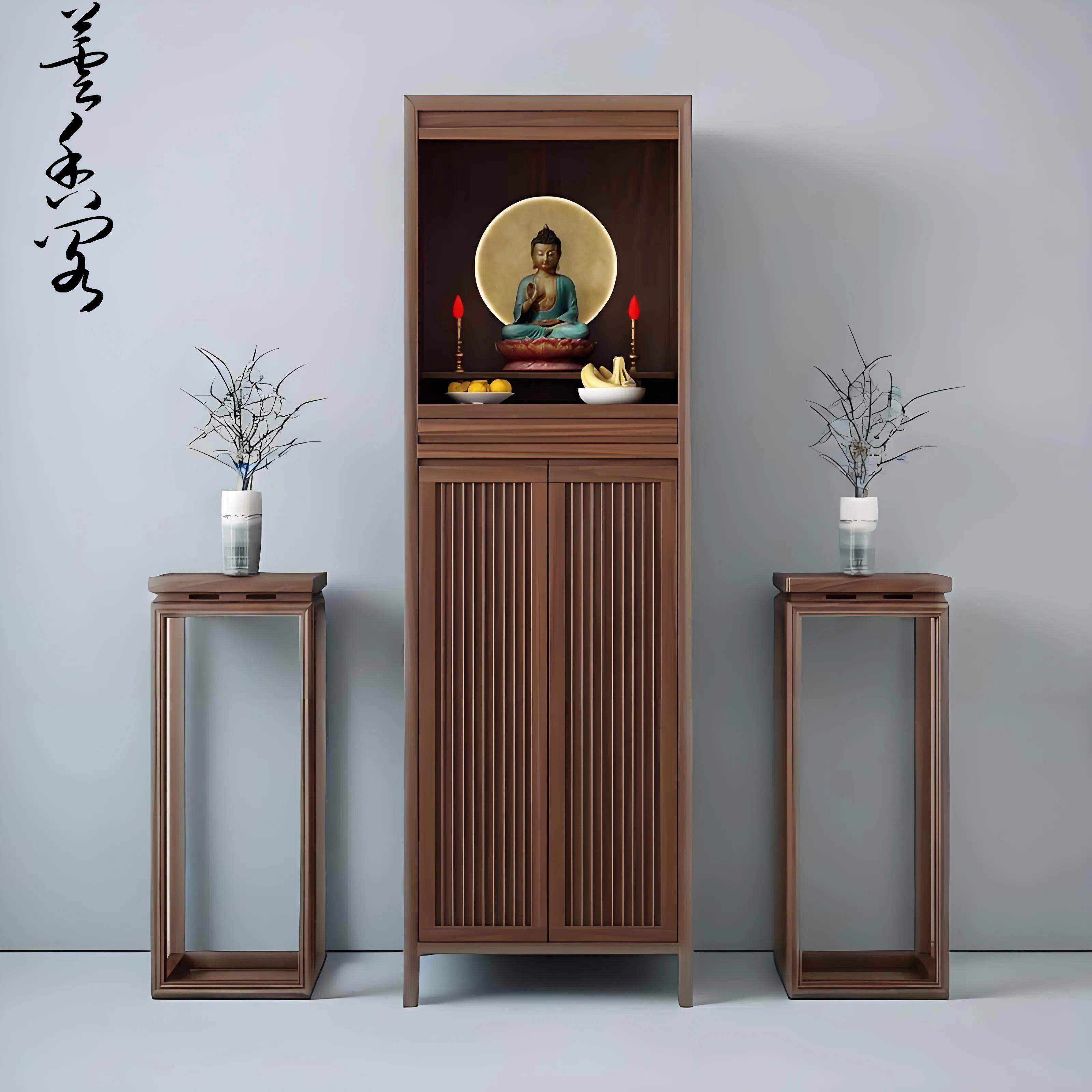 芸香阁新中式北美黑胡桃木实木供桌佛龛神台家用财神柜子佛台佛龛