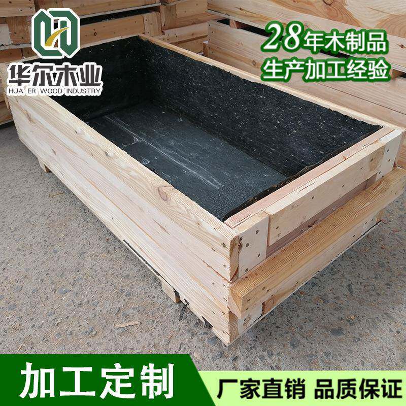 大连工厂加工钉制国际烟熏熏蒸的防雨防潮木箱海运小型工具箱
