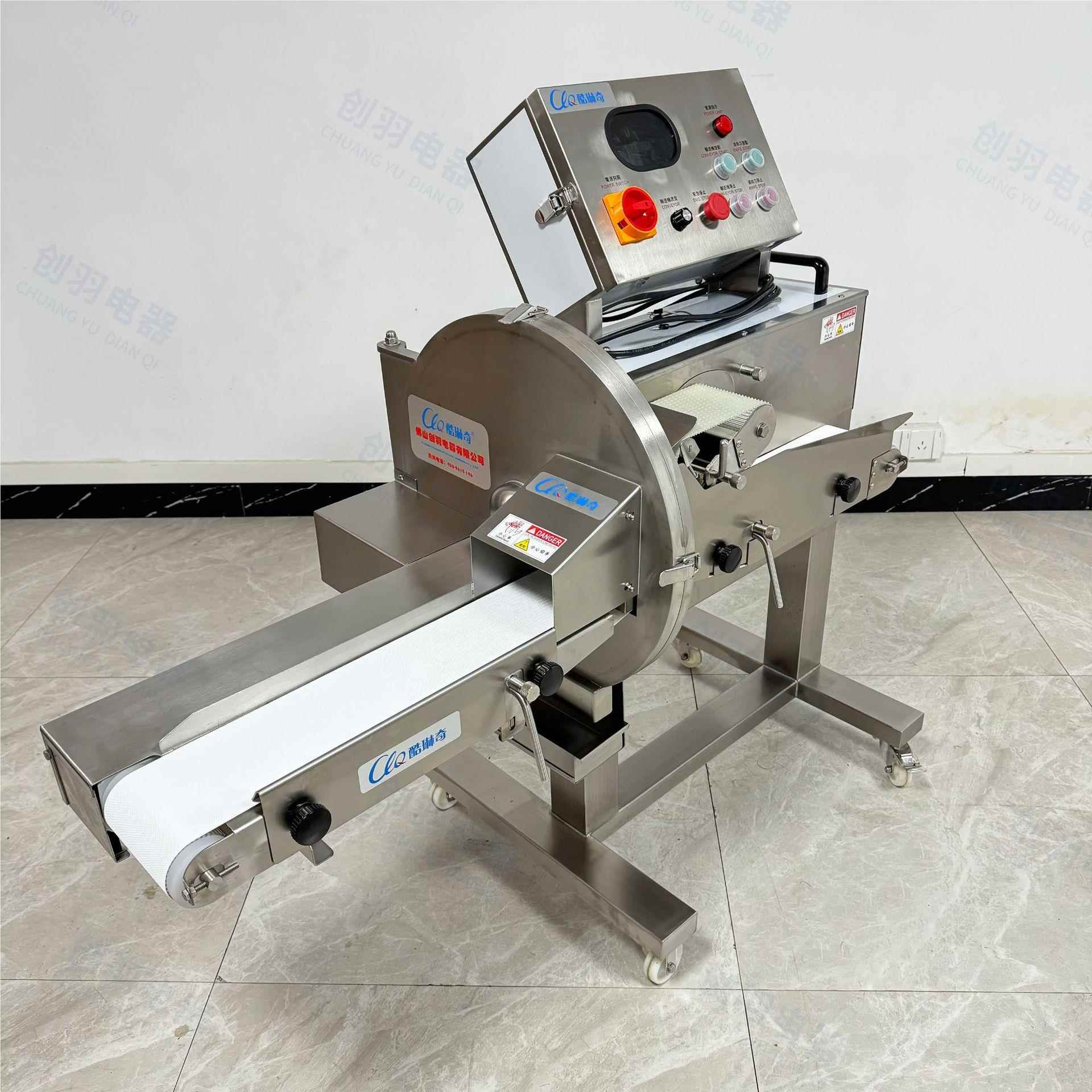 m猪拱现嘴切11片机 切卤切肉片设备 切牛肚机冷冻牛板筋薄肉片机