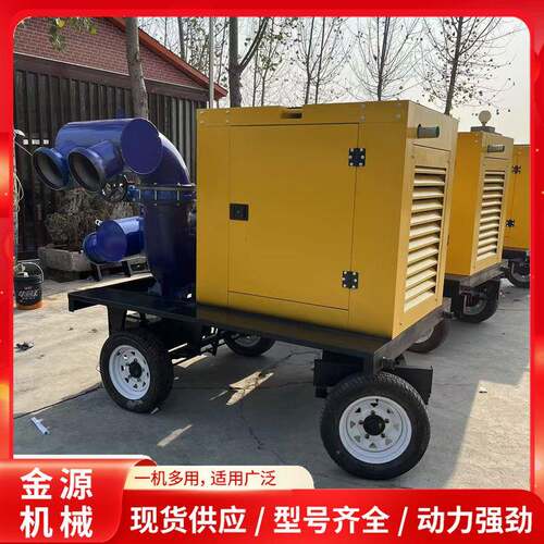 应急排水发电大流量泵车 双吸式移动强自吸水泵机高扬程排污泵车