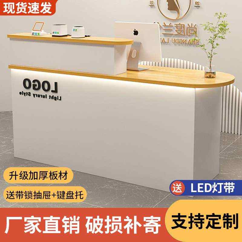 收银台理发店高端办公商用接待台欧式轻奢一体吧台服装店专用台