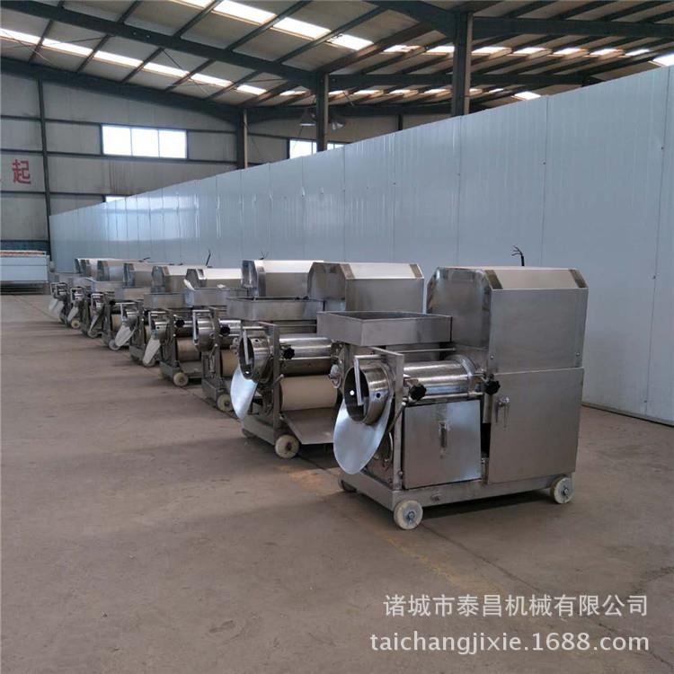 商用鱼肉采肉泥神器鱼皮鱼骨分离机螃蟹提取机鱼肉精滤机厂家