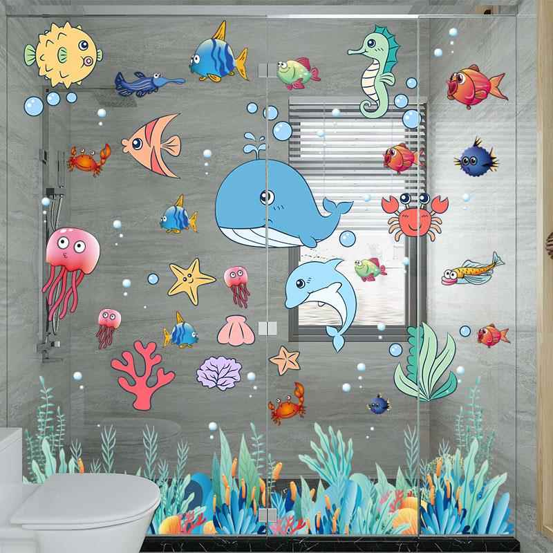 浴室卫生间厕所防水玻璃门贴纸自粘卡通鱼小图案贴画遮丑墙贴装饰图片