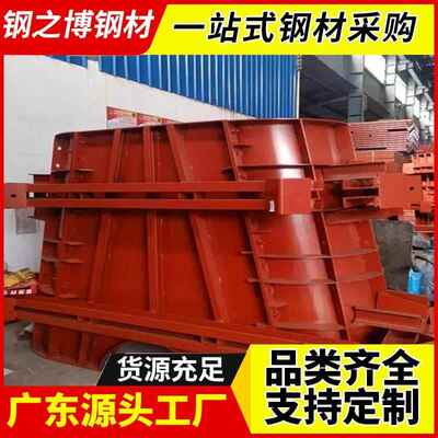 路沿钢模板市政公路高速混凝土路边护坡模具广东厂家水泥围挡