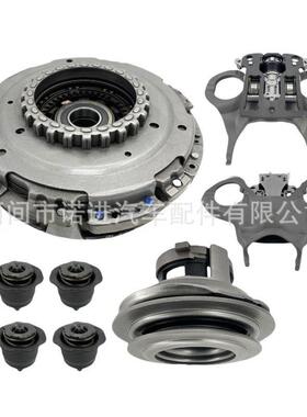 离合器套装 - 双离合器，412002A001，41470-2A000，41470-2A011