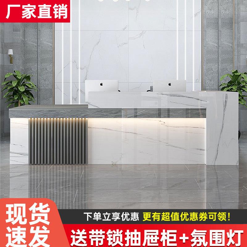 收银台吧台现简约店铺商用柜台桌子服装店美容院公司前台接待台