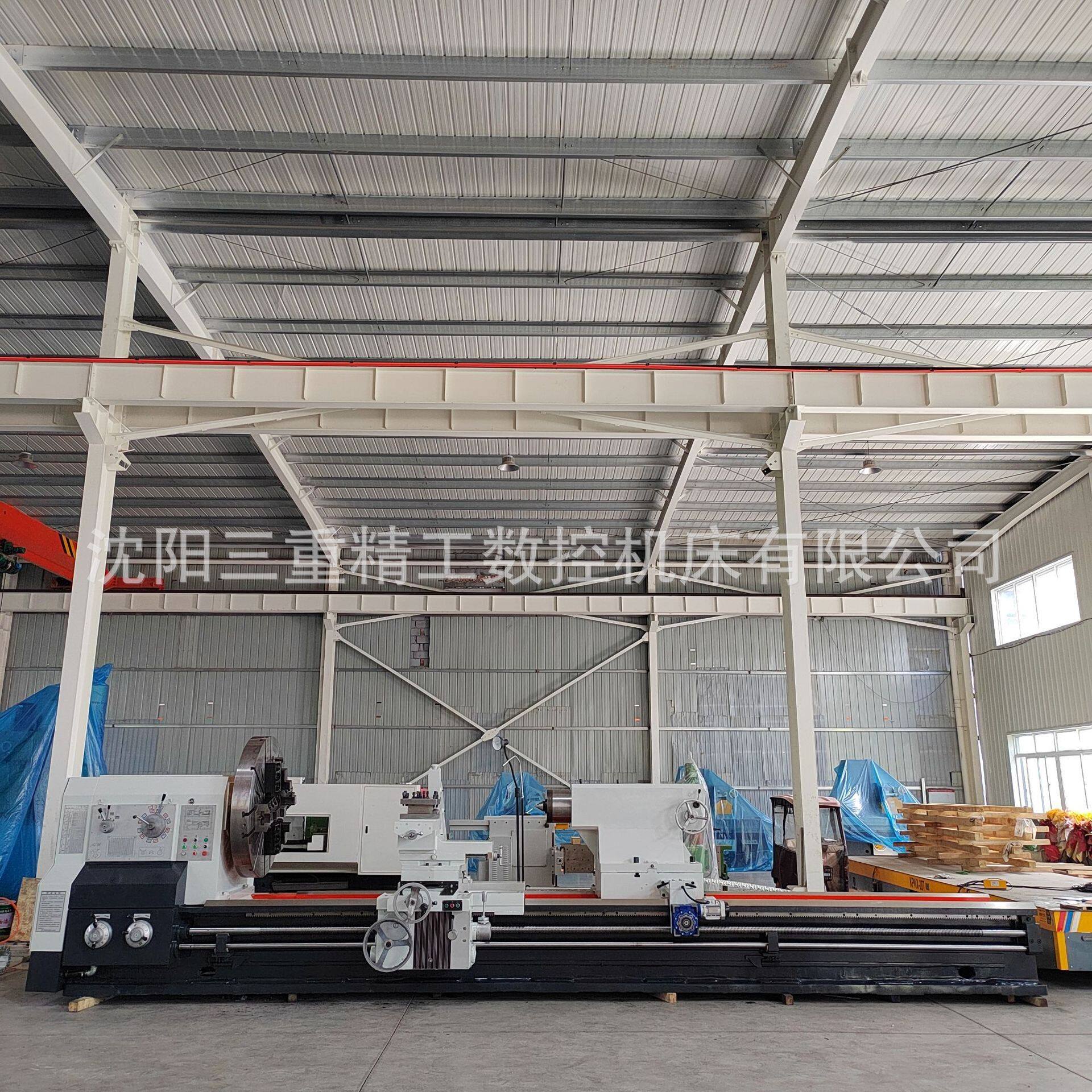 沈阳普通车床CW61160*5000实体直供按需制造1.1米导轨重力切削