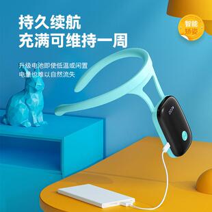 新款直销震动提醒驼背矫正带挂脖子液晶显示感应挺直背器儿童智能