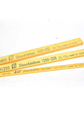 黄色 *3研抛光油石高65油石志*打磨/13*切削1503*vh磨石模具150